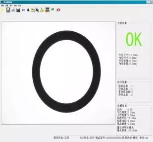 密封圈检测