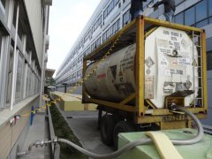 化工产品液体稳定性检测