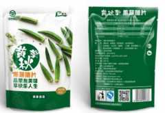 揭秘:食品包装检测面面观