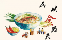 解读食品鲜味的奥秘：鲜味肽检测